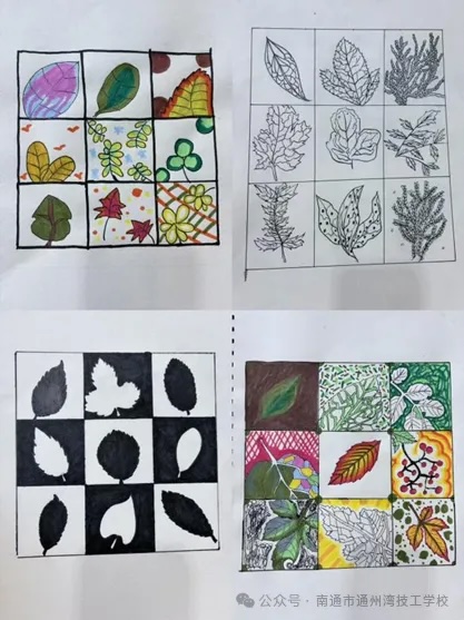 艺深栩栩 | 在自然里读懂树叶的“近似构成”，原来美藏在每片叶脉里！